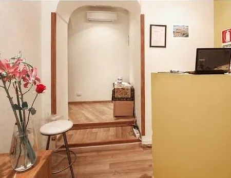 فندق مبيت وإفطار مبيت وإفطار دوموس 3*