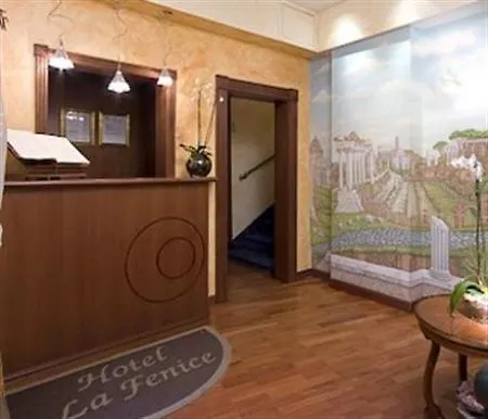 La Fenice דירה רומא