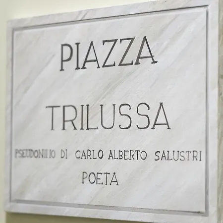 Domus Corsini Рим