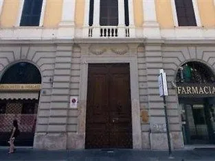 Cicerone 28 Hotel 2*