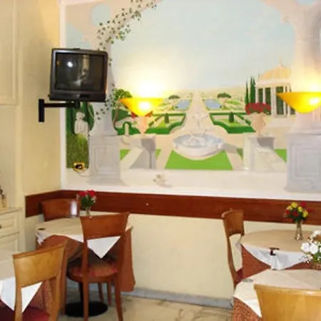 Hotel Invictus 3*