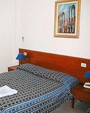 Hotel Athena 3*