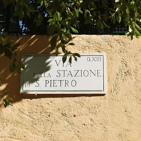 San Pietro Гостевой дом *