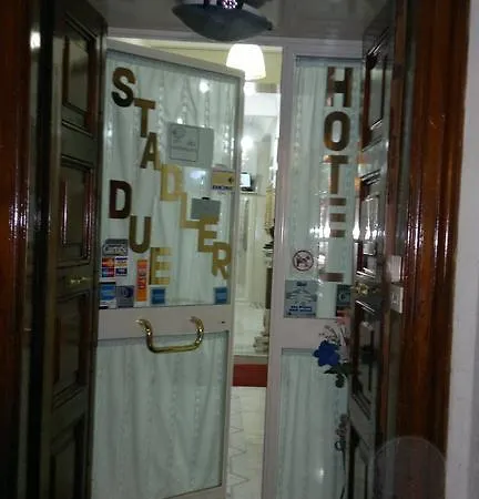 Stadler 2 فندق *