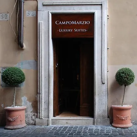 Campo Marzio Luxury 2*