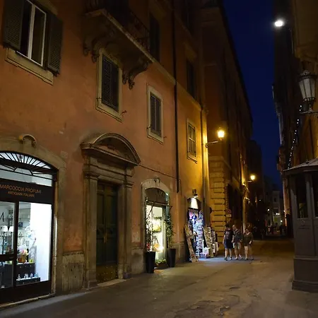 Pantheon116