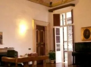 Affittacamere Palazzo Del Duca Piazza Navona 3*