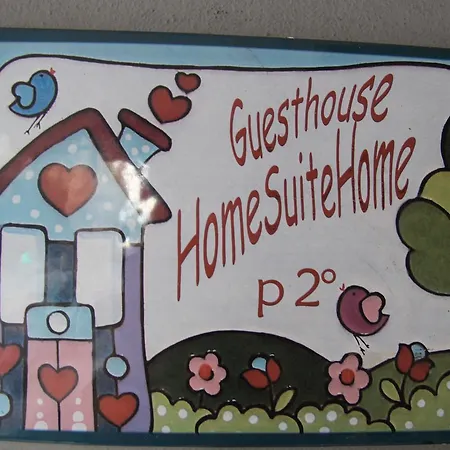 Homesuitehome Affittacamere 3*