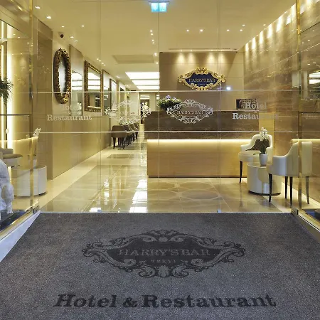 Ξενοδοχείο Harry's Bar Trevi & Restaurant Ρώμη