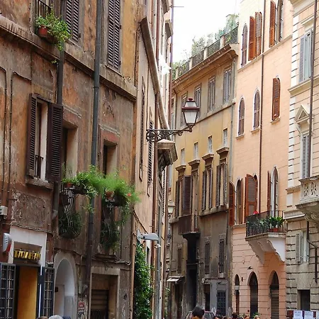 Rsh Via Giulia Rome