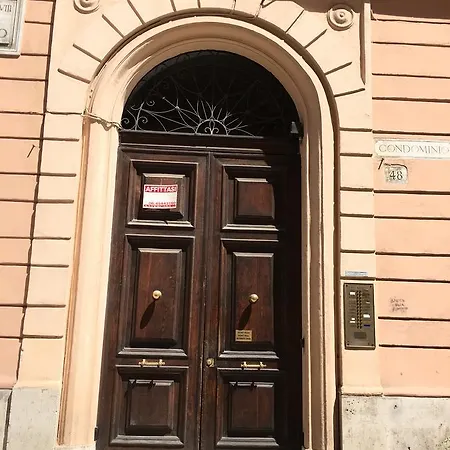 Afiya Rome