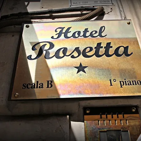 Rosetta Roma