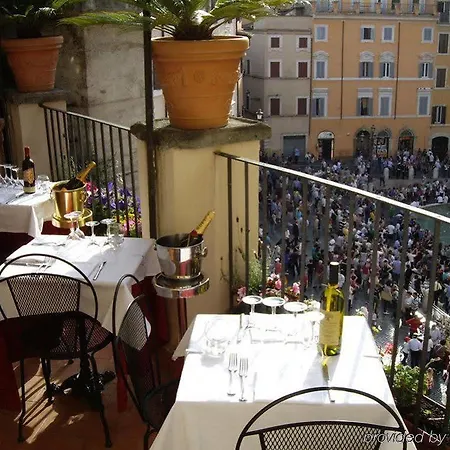 Relais Fontana Di Trevi 3* Rome