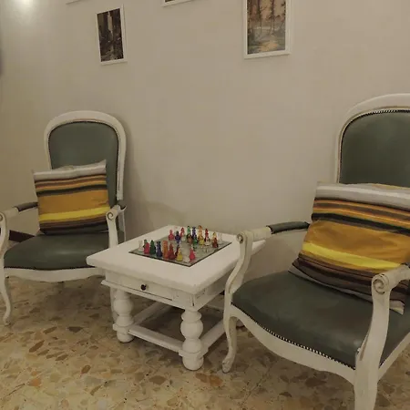 Hotel The Boutique 3*