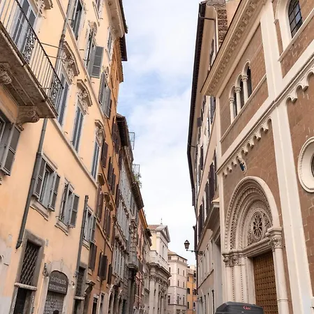 As Feel - Monserrato Design Appartamento Roma