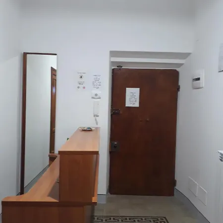 Hostel Emanuela *