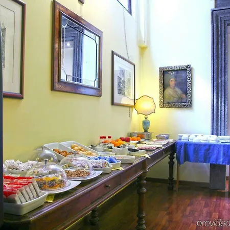La Rovere Hotel