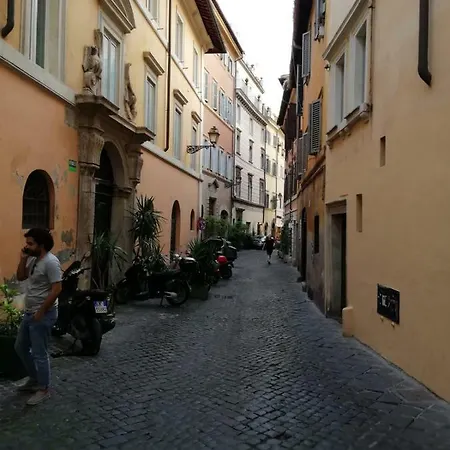 Navona Private Рим