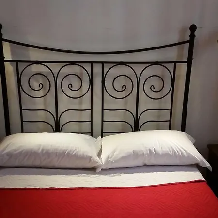 Germanico's House Bed & Breakfast 2*
