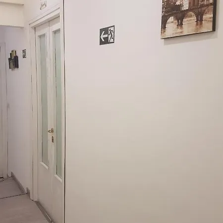 Domus Ferraro 로마