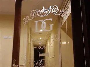 招待所 Dg尊贵房酒店 罗马