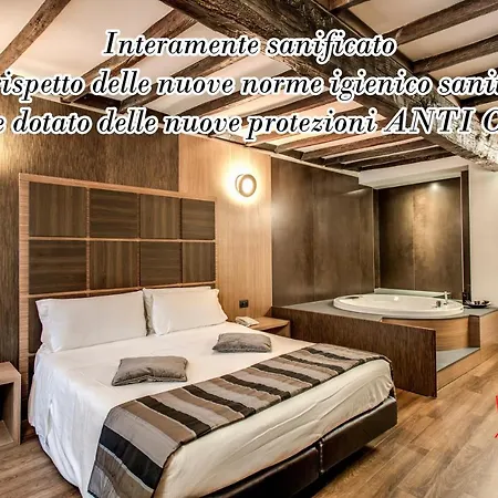 Trevi - Gruppo Trevi Рим
