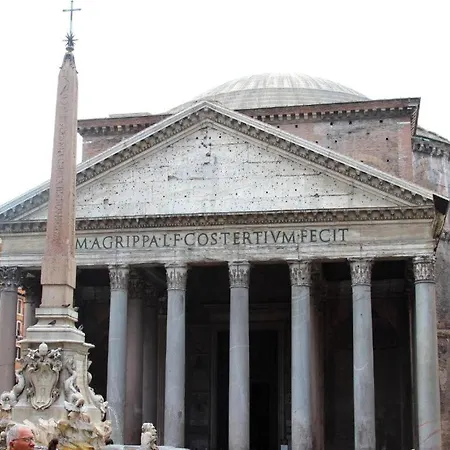 Boutique Pantheon Rome