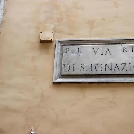 Boutique Pantheon * Rome