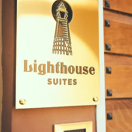 Lighthouse Trastevere Рим