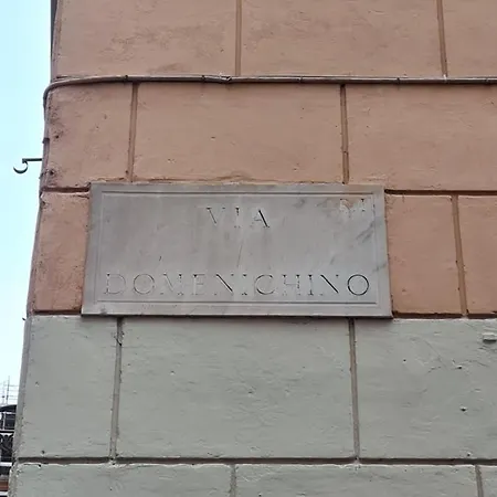 Hotel Martino Ai Monti Roma