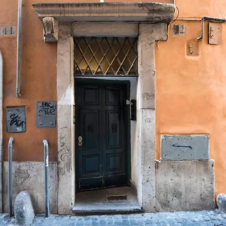 Apartamento Andreasuite - Piazza Navona Roma
