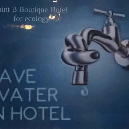 Hotel Saint B Boutique Stb Roma