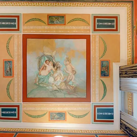 Amalfi Hotel 3*