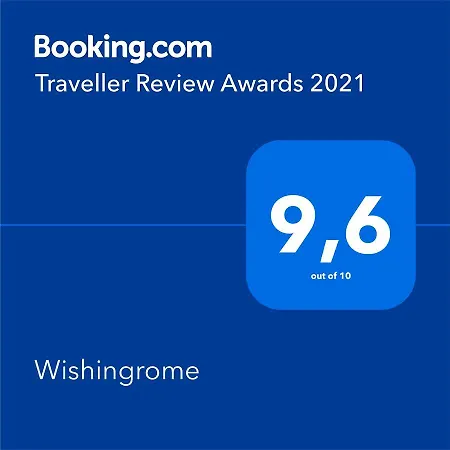 Wishingrome *