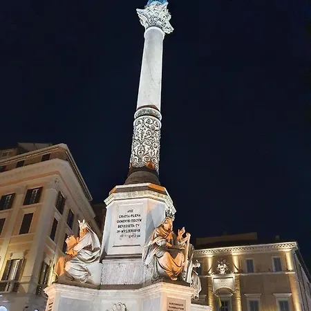 Suore Concezioniste Missionarie - Carmen Salles * Rome