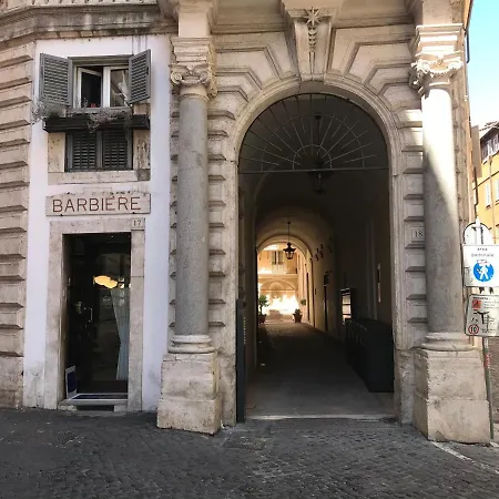 Navona Loft-robi Apartment Rome