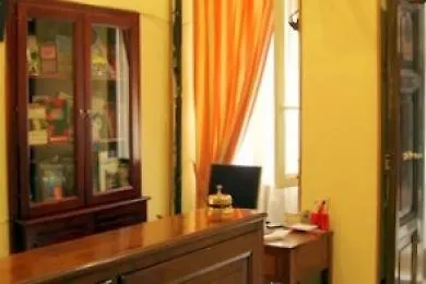 Affittacamere Magnifico Roma