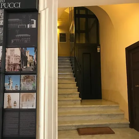 Apartment Navona Loft-robi Rome