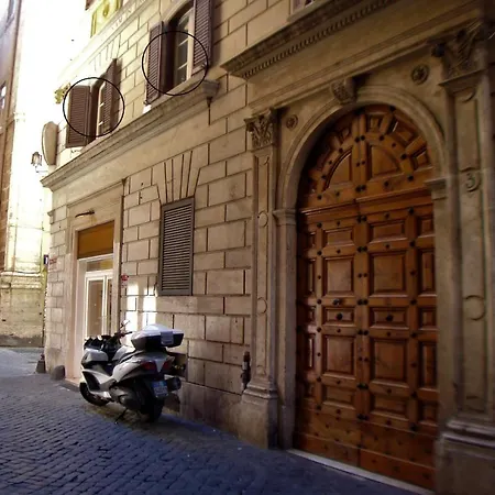 Interno 2 * Rome