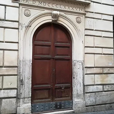 Apartamento Castel Sant'angelo Roma