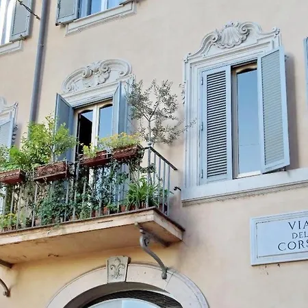 Halldis - Piazza Di Spagna *