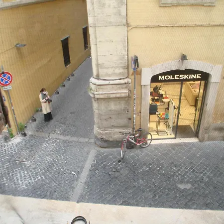Interno 2 * Rome