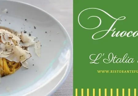 Guest house Veneto Relais 2*
