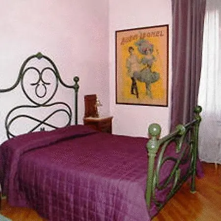 Vacanze Romane 2* Roma