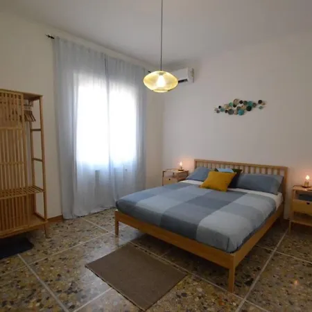 Amerina's Apartment