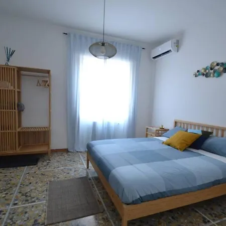 Amerina's Apartment