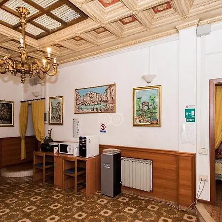 Artromano Hotel Rome