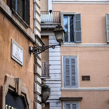 Apartment Frezza - Alta Luxury *