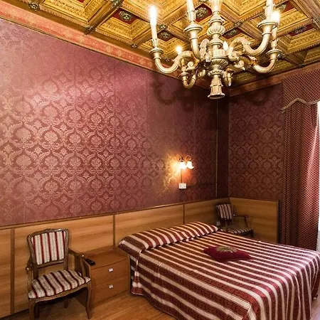 Artromano Hotel 2*