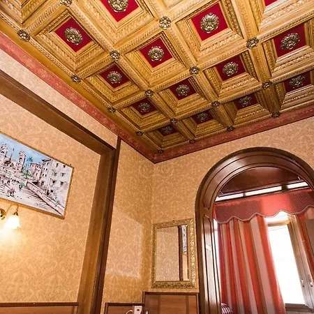 Artromano Hotel 2*